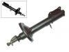 амортизатор Shock Absorber:48540-12120