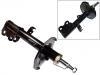 减振器 Shock Absorber:48510-02170