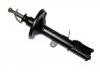 Amortisseur Shock Absorber:48530-12180