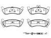 ブレーキパッド Brake Pad Set:163 420 14 20