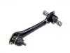 통제 팔 Control Arm:52390-SE0-043