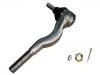 막대 끝 동점 Tie Rod End:MB831044