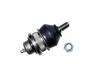 球头 Ball Joint:MB001699