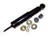 ショックアブソーバー Shock Absorber:56110-25GX5