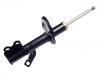 Amortiguador Shock Absorber:48520-20511