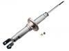 Shock Absorber:52610-SE0-635