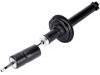 амортизатор Shock Absorber:52611-S80-A02