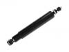 ショックアブソーバー Shock Absorber:56210-33M26