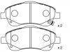 브레이크 패드 Brake Pad Set:04465-05130