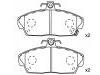 브레이크 패드 Brake Pad Set:45022-S6D-E01