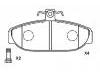 브레이크 패드 Brake Pad Set:270 195