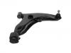 コントロールアーム Control Arm:MB-907164