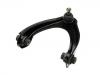 コントロールアーム Control Arm:51450-S01-A02