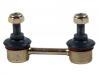 Bielle antirouli Stabilizer Link:MB809354