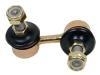 スタビライザーリンク Stabilizer Link:MB808076