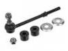 スタビライザーリンク Stabilizer Link:54618-2F010