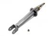 减振器 Shock Absorber:56210-37P25