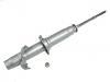 Shock Absorber:51605-SX0-A01