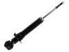 амортизатор Shock Absorber:48530-2B760