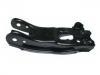 통제 팔 Control Arm:48605-35120