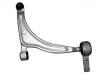 コントロールアーム Control Arm:54501-7Y000