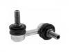 スタビライザーリンク Stabilizer Link:54618-8H300