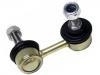 スタビライザーリンク Stabilizer Link:54830-25010