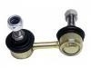 スタビライザーリンク Stabilizer Link:54830-25020