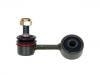 Stange/Strebe, Stabilisator Stabilizer Link:MR267877