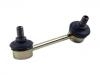 Bielle antirouli Stabilizer Link:48830-21020