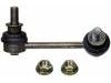 Bielle antirouli Stabilizer Link:54668-2Y000