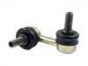 Stange/Strebe, Stabilisator Stabilizer Link:54668-8H300