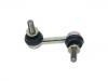 Stange/Strebe, Stabilisator Stabilizer Link:54668-AU000