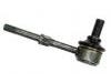 Stange/Strebe, Stabilisator Stabilizer Link:MR267875