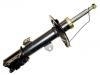 ショックアブソーバー Shock Absorber:48520-19706