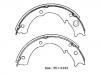 제 동자 Brake Shoe Set:NN2064