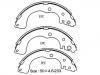 제 동자 Brake Shoe Set:NN3575