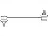 안정제 연결 Stabilizer Link:N 99005