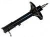 ショックアブソーバー Shock Absorber:55361-22950