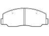 브레이크 패드 Brake Pad Set:04465-20370