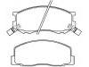 Brake Pad Set:04465-27010