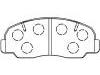 브레이크 패드 Brake Pad Set:04491-87613