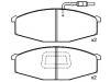 Bremsbelagsatz, Scheibenbremse Brake Pad Set:41060-P9690