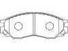 브레이크 패드 Brake Pad Set:MR 205 256