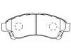 ブレーキパッド Brake Pad Set:UGY1-33-23Z