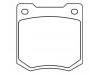 브레이크 패드 Brake Pad Set:GBP90109