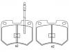 ブレーキパッド Brake Pad Set:431 698 151