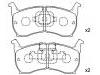 브레이크 패드 Brake Pad Set:FAY8-26-48Z