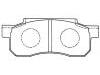 브레이크 패드 Brake Pad Set:45022-SA0-020