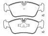 브레이크 패드 Brake Pad Set:34 11 1 160 356